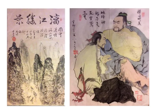 王錦和