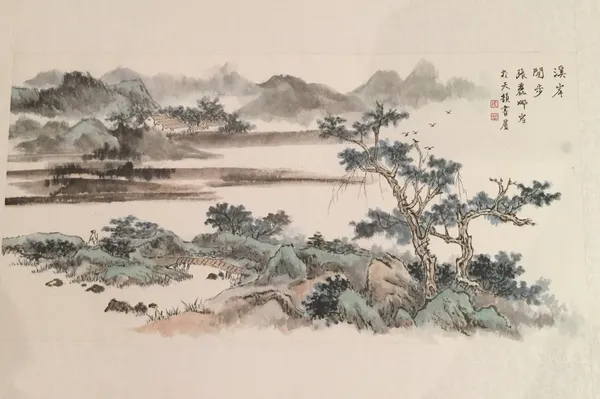 張麗娜